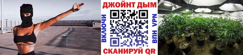 Купить наркотики сайты Медногорск Конопля Амфетамин Гашиш Мефедрон