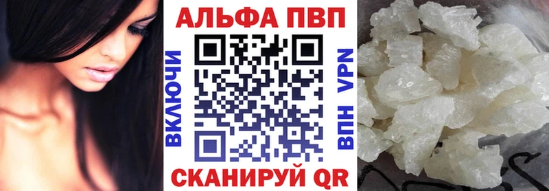 Метамфетамин Медногорск
