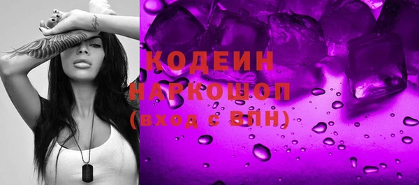 jwh Верхний Тагил