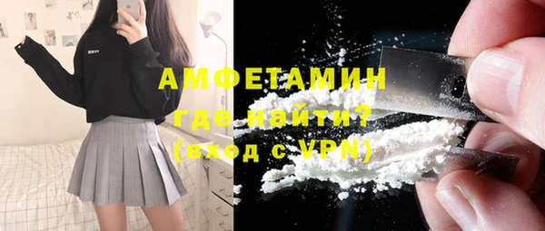 ешки Верхнеуральск