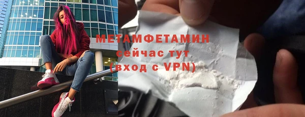 ешки Верхнеуральск