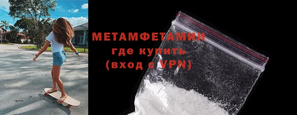 jwh Верхний Тагил
