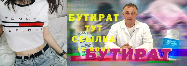 jwh Верхний Тагил