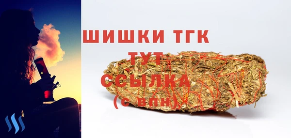 а пвп мука Верея