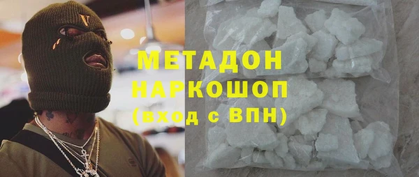 а пвп мука Верея