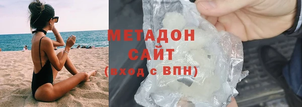 jwh Верхний Тагил