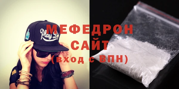 ешки Верхнеуральск
