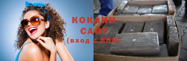 jwh Верхний Тагил