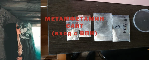 а пвп мука Верея
