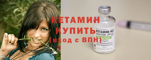 ешки Верхнеуральск