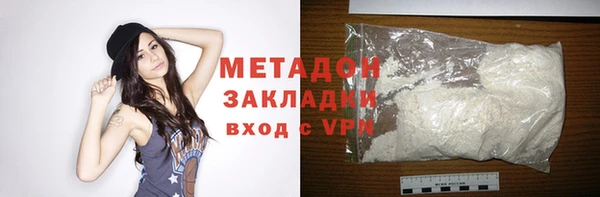 а пвп мука Верея