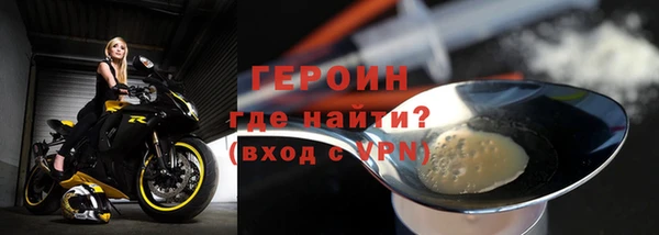 ешки Верхнеуральск