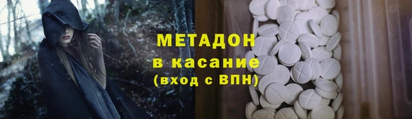 а пвп мука Верея