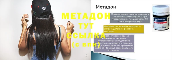 а пвп мука Верея