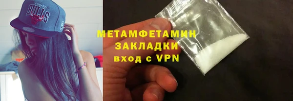 ешки Верхнеуральск