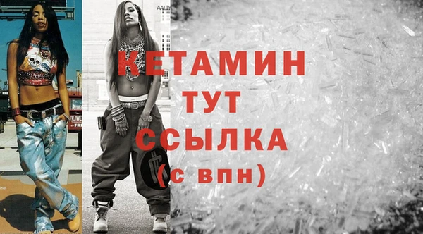 jwh Верхний Тагил