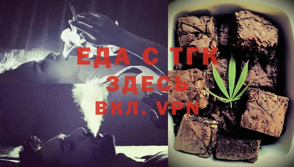 jwh Верхний Тагил