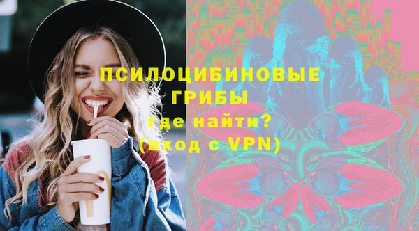 jwh Верхний Тагил