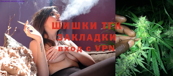 ешки Верхнеуральск