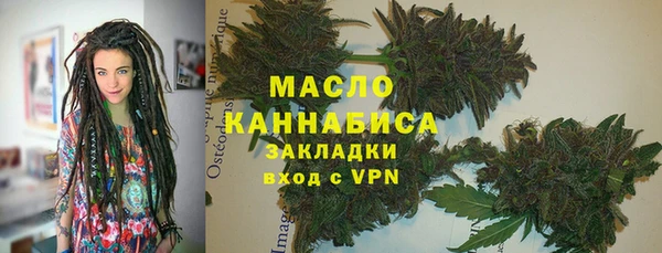 jwh Верхний Тагил