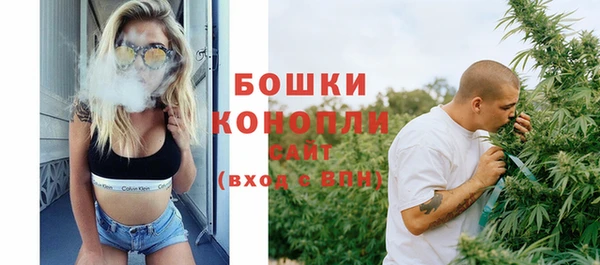а пвп мука Верея