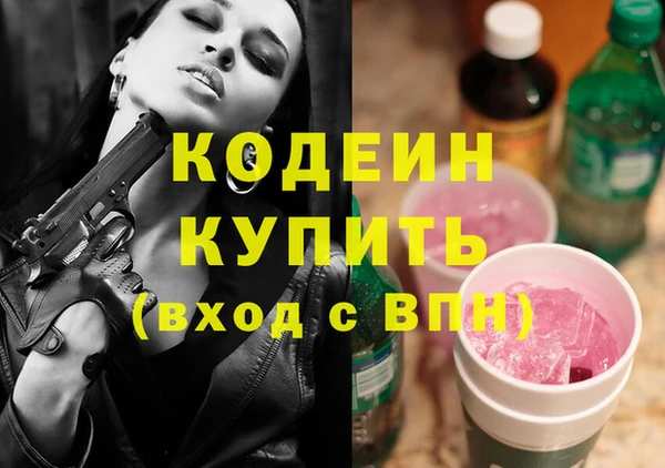 а пвп мука Верея