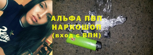 ешки Верхнеуральск