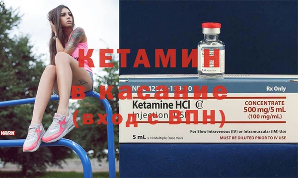 jwh Верхний Тагил