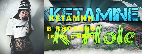 ешки Верхнеуральск