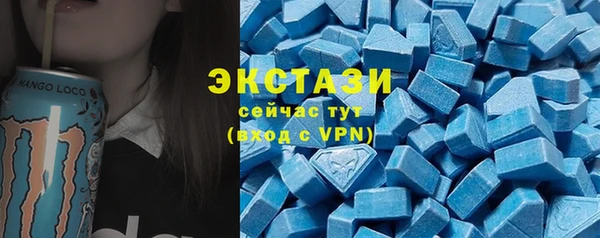 jwh Верхний Тагил
