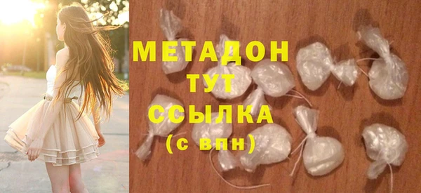 ешки Верхнеуральск