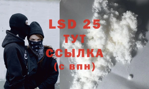 ешки Верхнеуральск