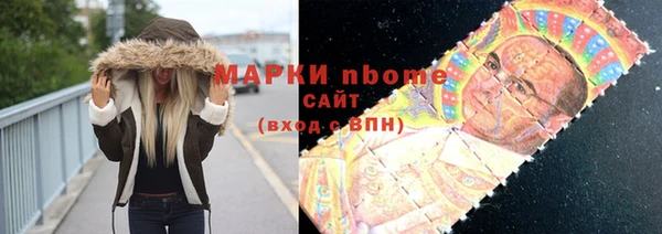 ешки Верхнеуральск