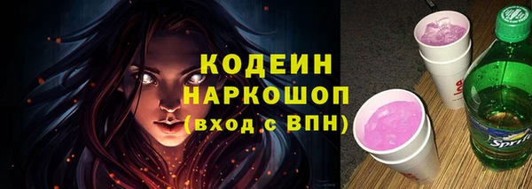 а пвп мука Верея