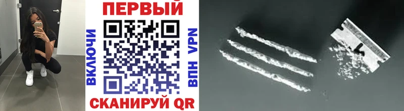 наркота  Медногорск  Метамфетамин витя 